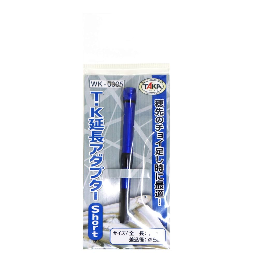 ワカサギ穂先延長アダプター 楽天市場】ワカサギ 穂先 daiwa 延長アダプターの通販
